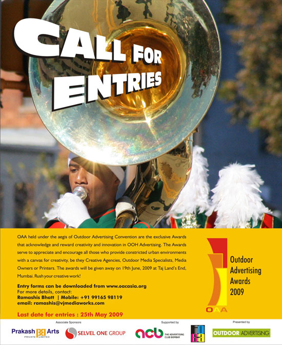 call-for-entries1